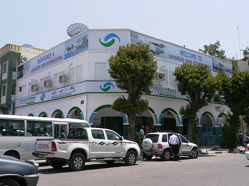 Saturday opened a new Islamic bank in the Djiboutian capital Djibouti